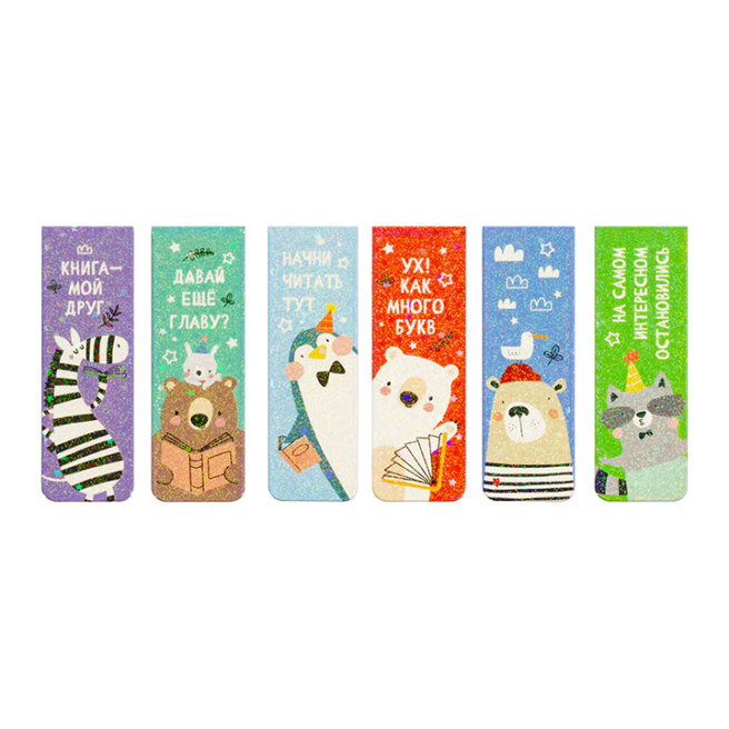 Semne de carte magnetice, 6 buc., MESHU "Book lovers"