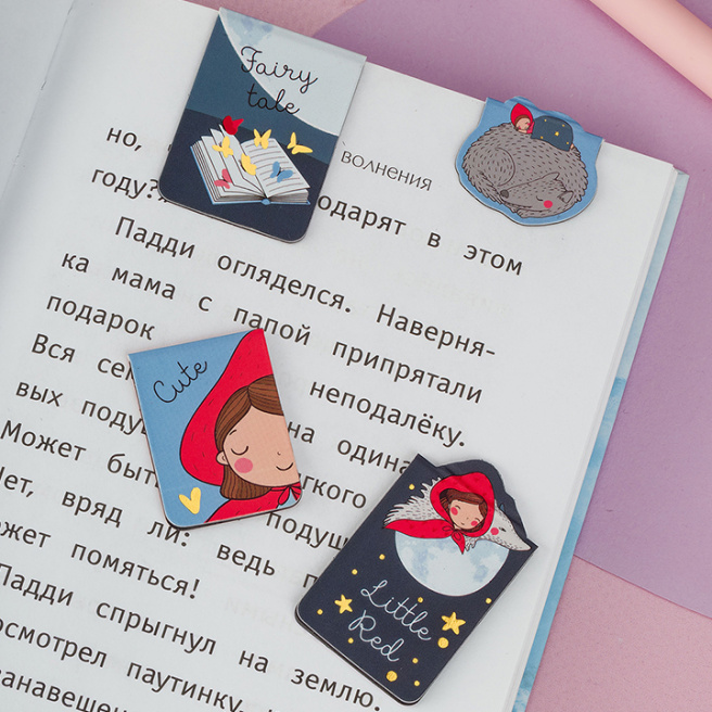 Набор закладок магнитных для книг, 4 шт., MESHU "Little red"