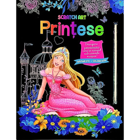 Prințese - scratch art