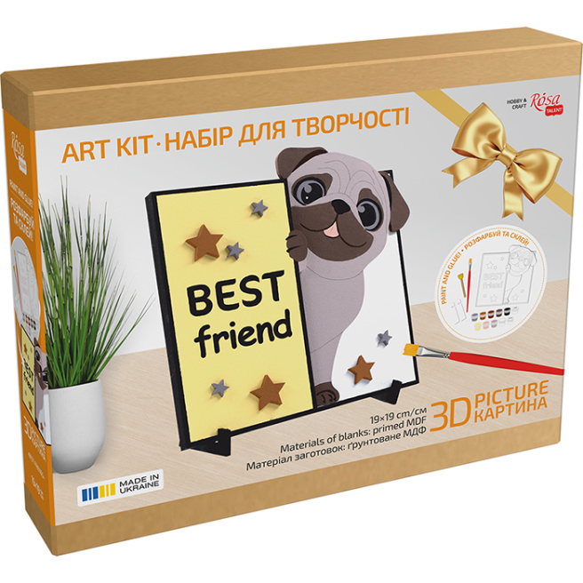 Set, pictură 3D, „Best Friend”, carton grunduit, 19x19 cm, ROSA TALENT