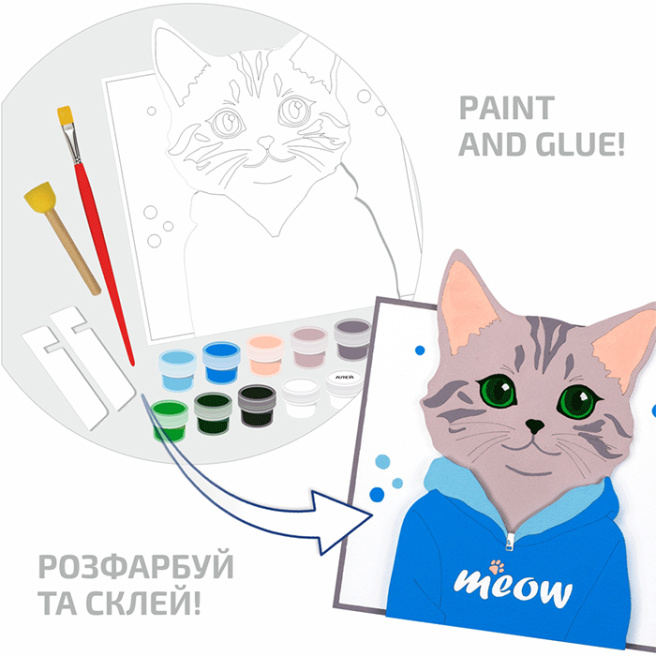 Set, pictură 3D, „Meow”, carton grunduit, 18x20 cm, ROSA TALENT