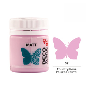 Акрил для декора, Розовая кантри (52), матовый, 20 мл, ROSA TALENT