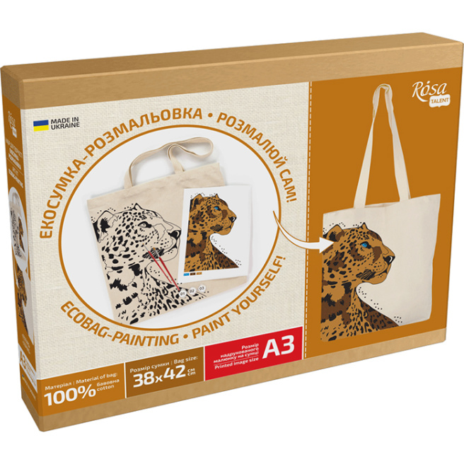 Set de pictat, Eco shopper, “Leopard”, A3, bumbac 220 g/m2, 38x42cm