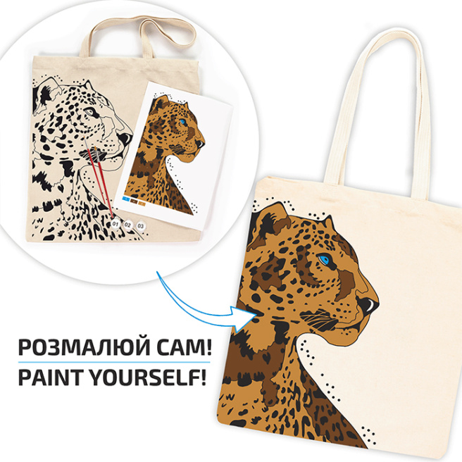 Set de pictat, Eco shopper, “Leopard”, A3, bumbac 220 g/m2, 38x42cm