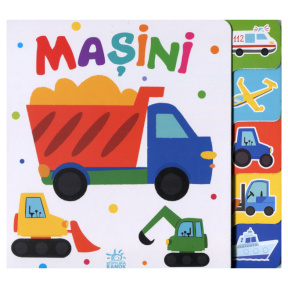 Găsește-mă: Mașini