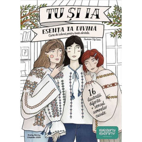 Tu și IA. Carte de colorat