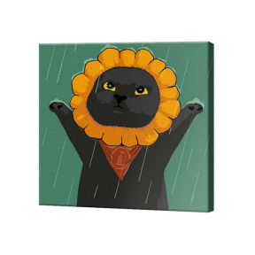 Motan-floare, 20x20 cm, pictură pe numere