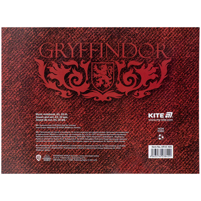 Caiet pentru note Kite A4 (oriz.) 20 foi, Harry Potter