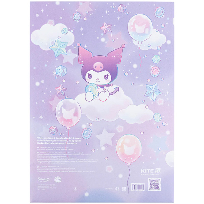 Набор белого картона А4 2-стор Kite Kuromi 10 листов, 210 г/м2