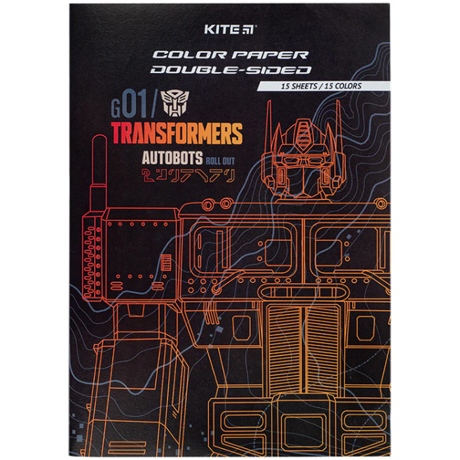 Set hîrtie colorată A4 Kite Transformers 15 foi 15 culori