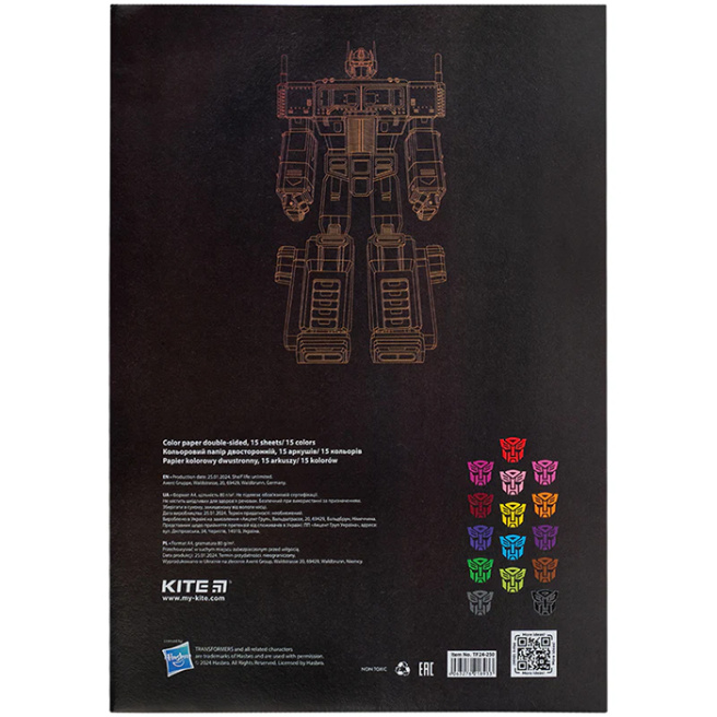 Set hîrtie colorată A4 Kite Transformers 15 foi 15 culori