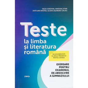 Limba si literatura romana (gimaziu). Teste