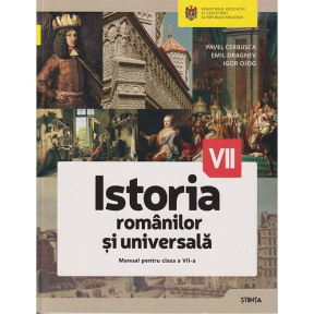 Istoria cl 7. Manual