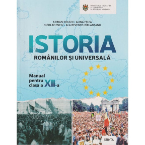 Istoria cl 12. Manual
