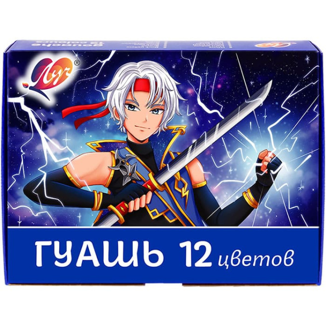 Набор гуаши 12 цветов 15 мл "Аниме для мальчиков"