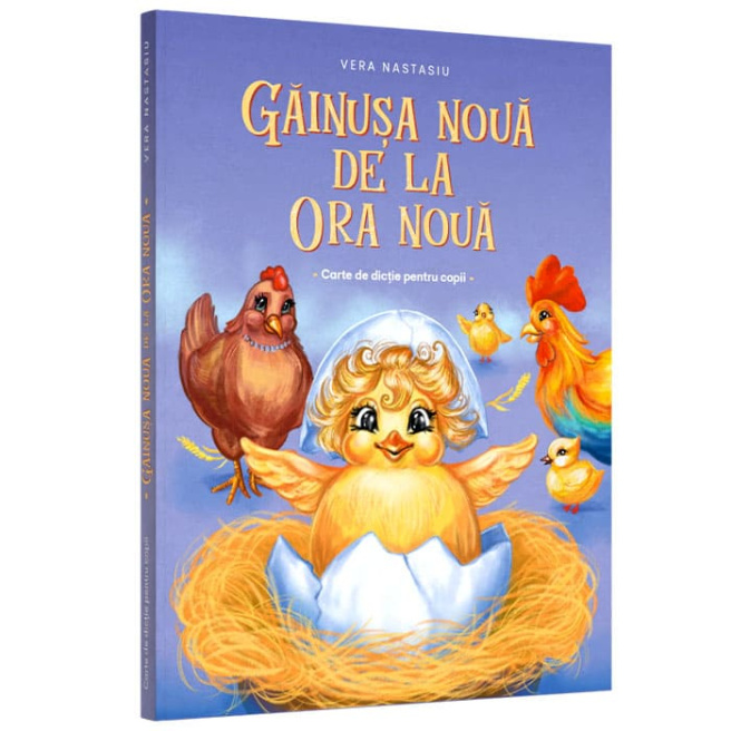 Carte de dicție Găinușă Nouă de la Ora Nouă