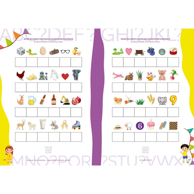 Manual - Caiet Logopedic