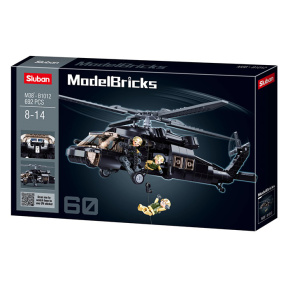 Set de construcție „Elicopter medical al armatei SUA”, 692 elemente