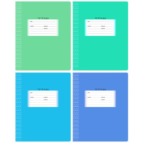 Тетрадь 12 листов, частая косая линия BG "Школьная"