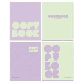 Тетрадь 96 листов клетка BG "Monocolor. Combination"