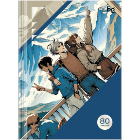 Carnet notițe A6 80 foi BG “Mountains Nearby”