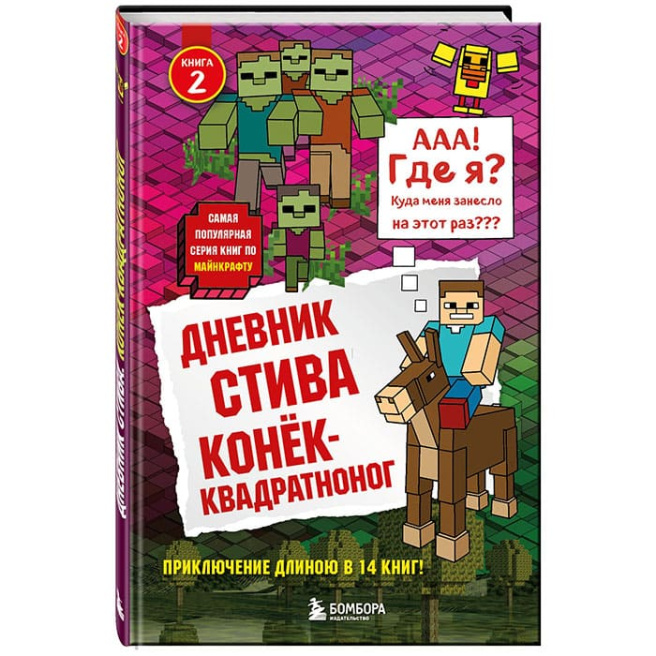 Foto 2