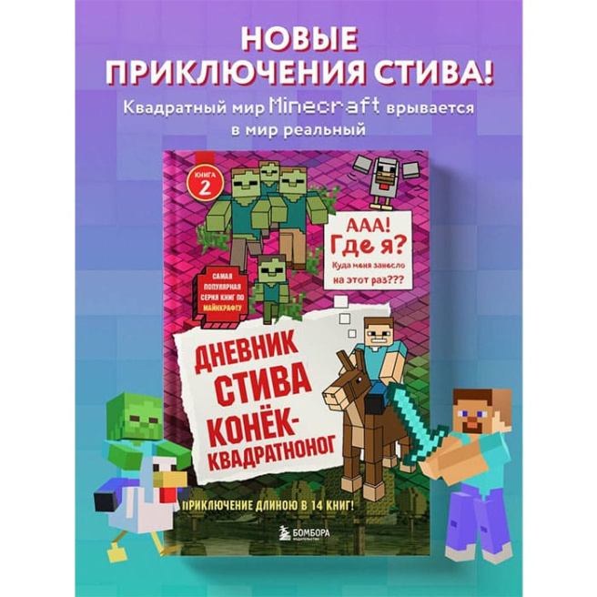 Foto 3