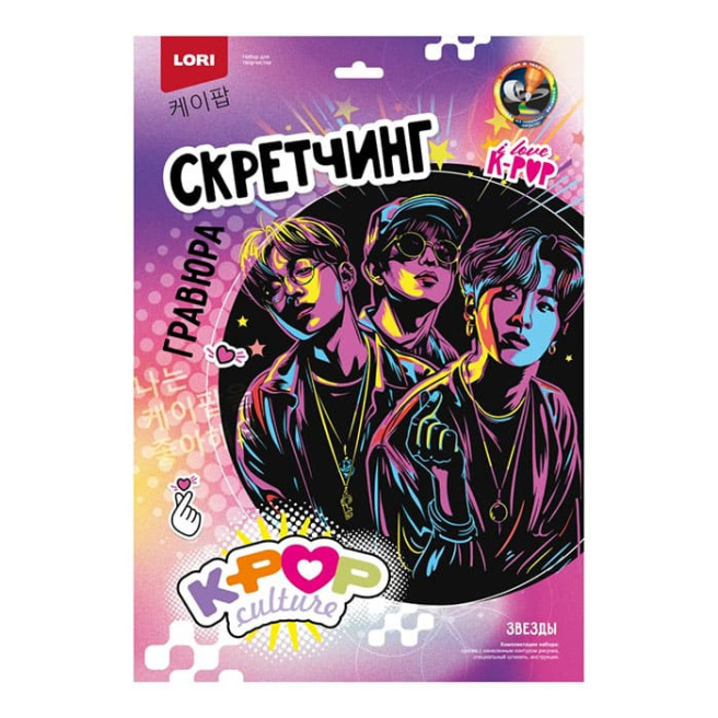 Scratching 30х40 cm K-POP "Stele"