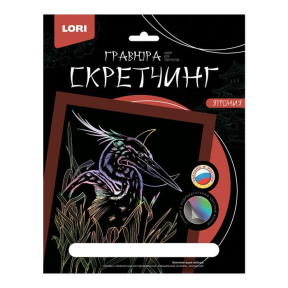 Скретчинг 18х24 см Япония "Японская цапля"