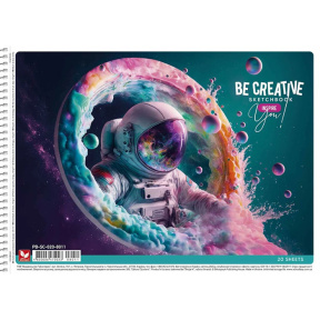 Альбом для рисования на спирали А4 Be creative, 20 листов 120 г/м2