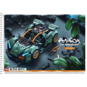 Альбом для рисования на спирали А4 Lego boys, 20 листов 120 г/м2
