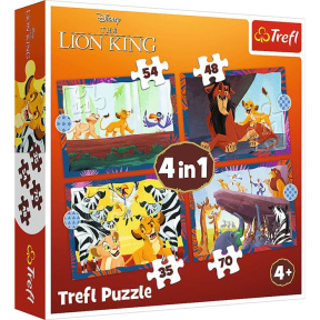 Puzzle "4in1" - Brave Lion King / Disney Lion King