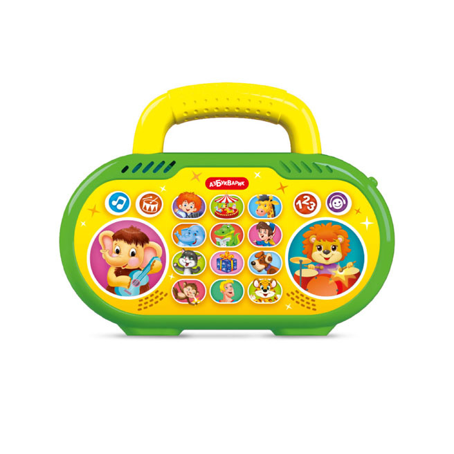 Discotecă cu desene animate (Bumbox vesel)