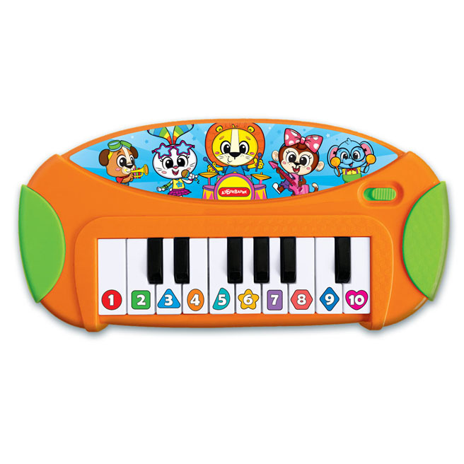 Pianul Melodiile preferate Portocaliu