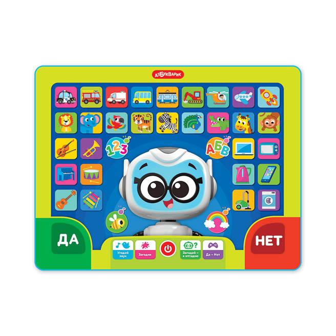 Quiz pentru cei isteți (Tabletă)
