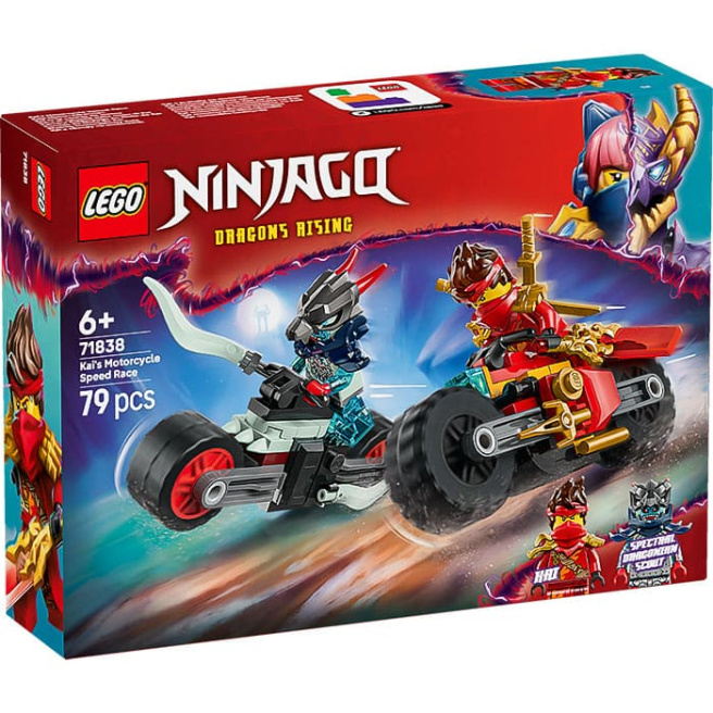 Конструктор LEGO Ninjago Скоростная гонка на мотоцикле Кая