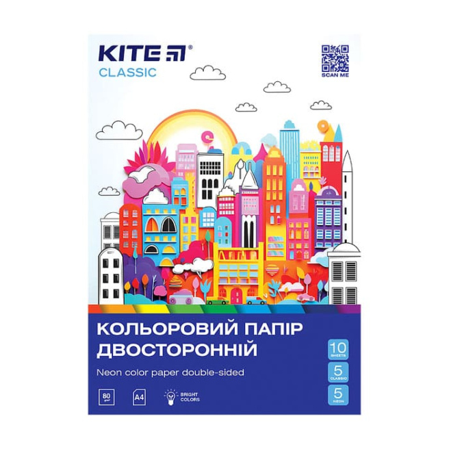 Hârtie colorată față-verso (10 coli/5 neon+5 normal), A4 Kite Classic