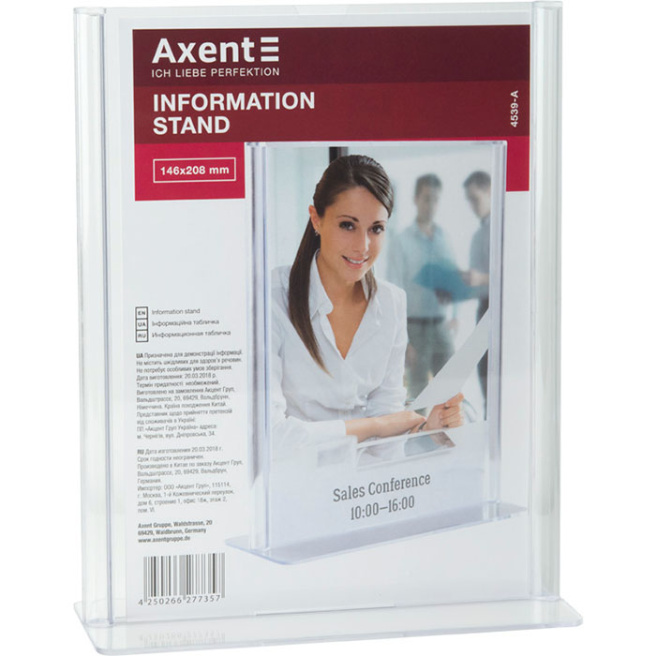 Suport de informație Axent, plat față-verso, transparent, A5 146x208 mm