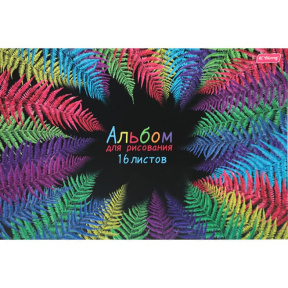 Альбом для рисования 16 листов 100г Colored leaves