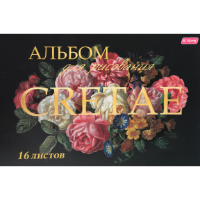 Альбом для рисования 16 листов 100г Cretae