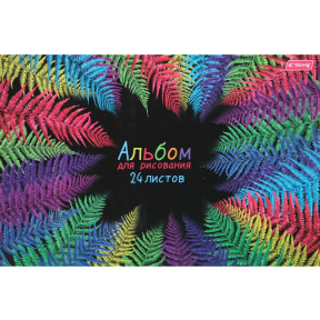Альбом для рисования 24 листа 100г Colored leaves