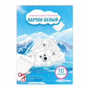 Set carton alb 10 foi Ursii
