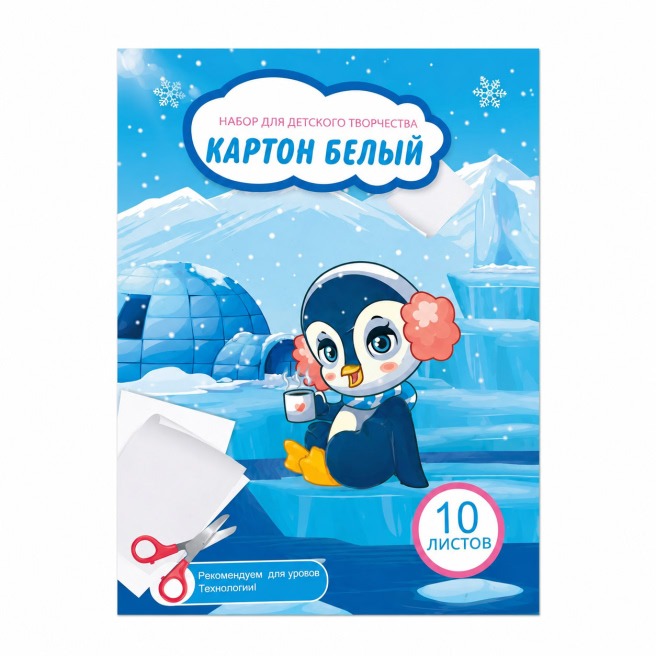 Set carton alb 10 foi Pinguin