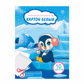 Set carton alb 10 foi Pinguin