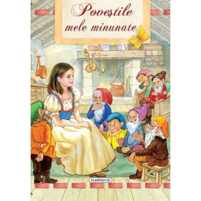 Poveștile mele minunate