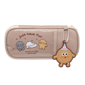 Школьный пенал бежевый