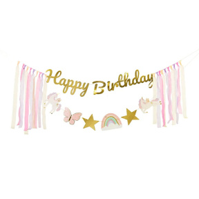 Баннер "С днём рождения", Единороги, 230×17,5 см, микс