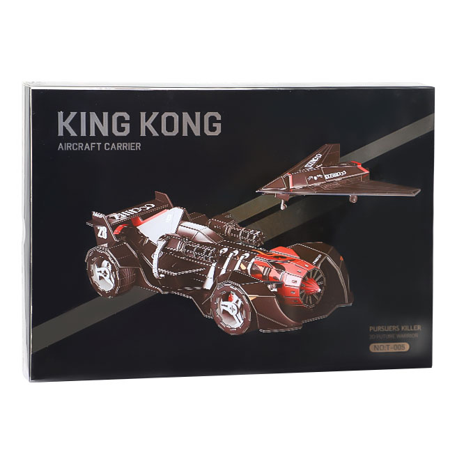 3D Puzzle "Vehicul special stealth cu avion"
