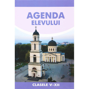 Agenda elevului cl 5-12. Lyceum /nou/