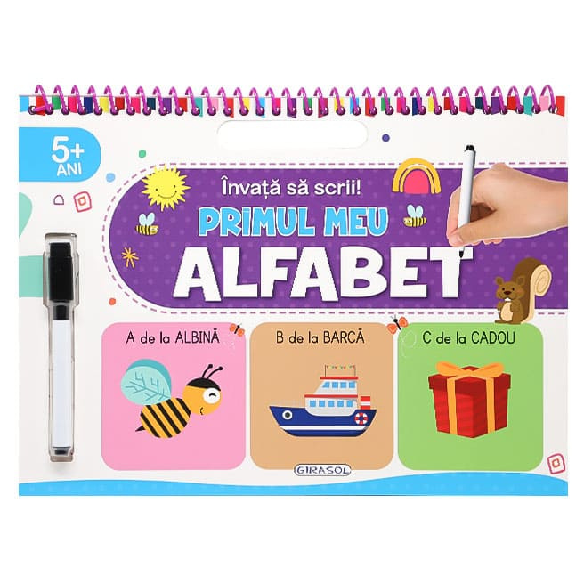 Învață să scrii! Primul meu alfabet
